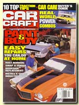 Car Craft magazine